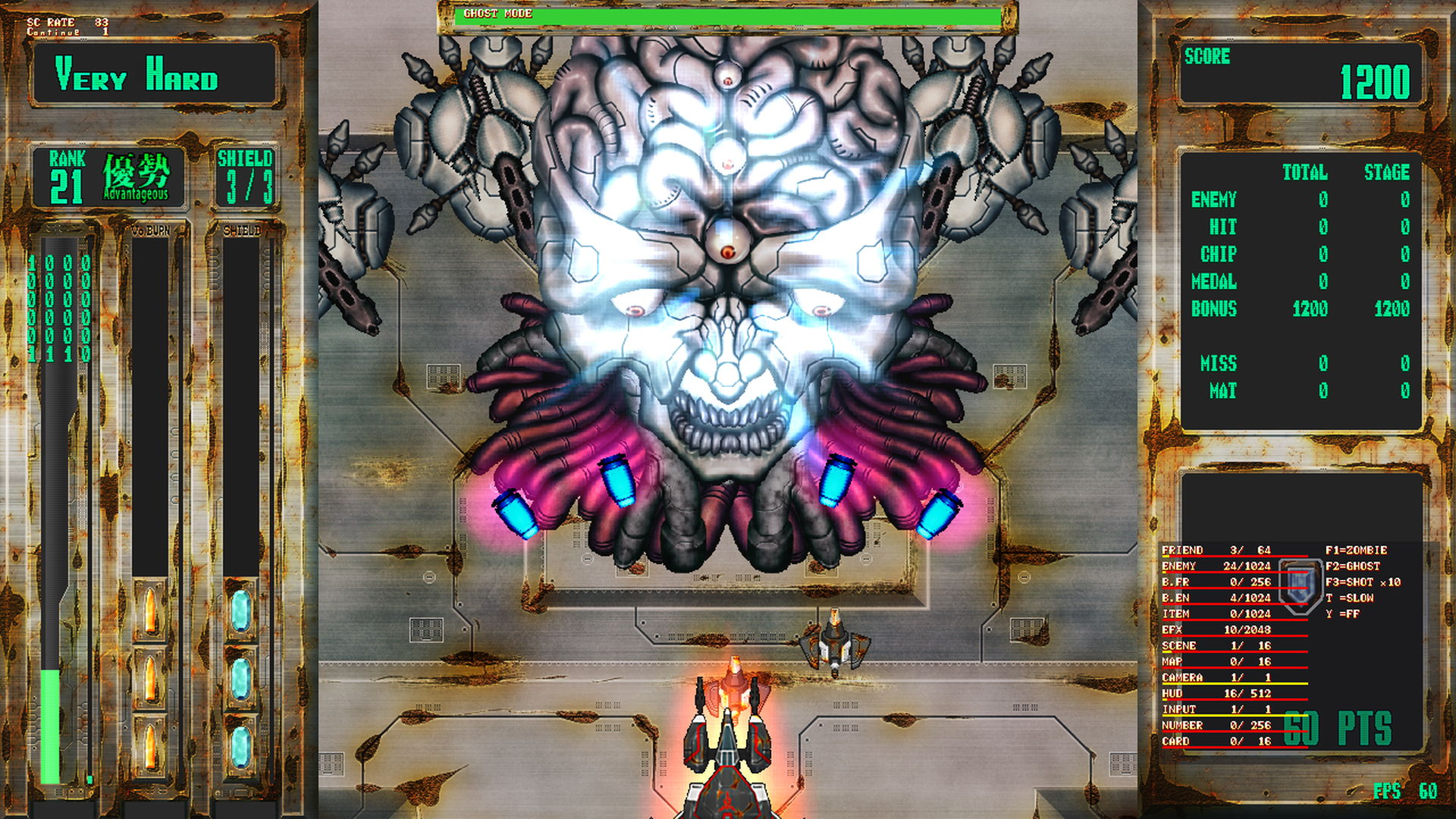Steel Vampire screenshot 11