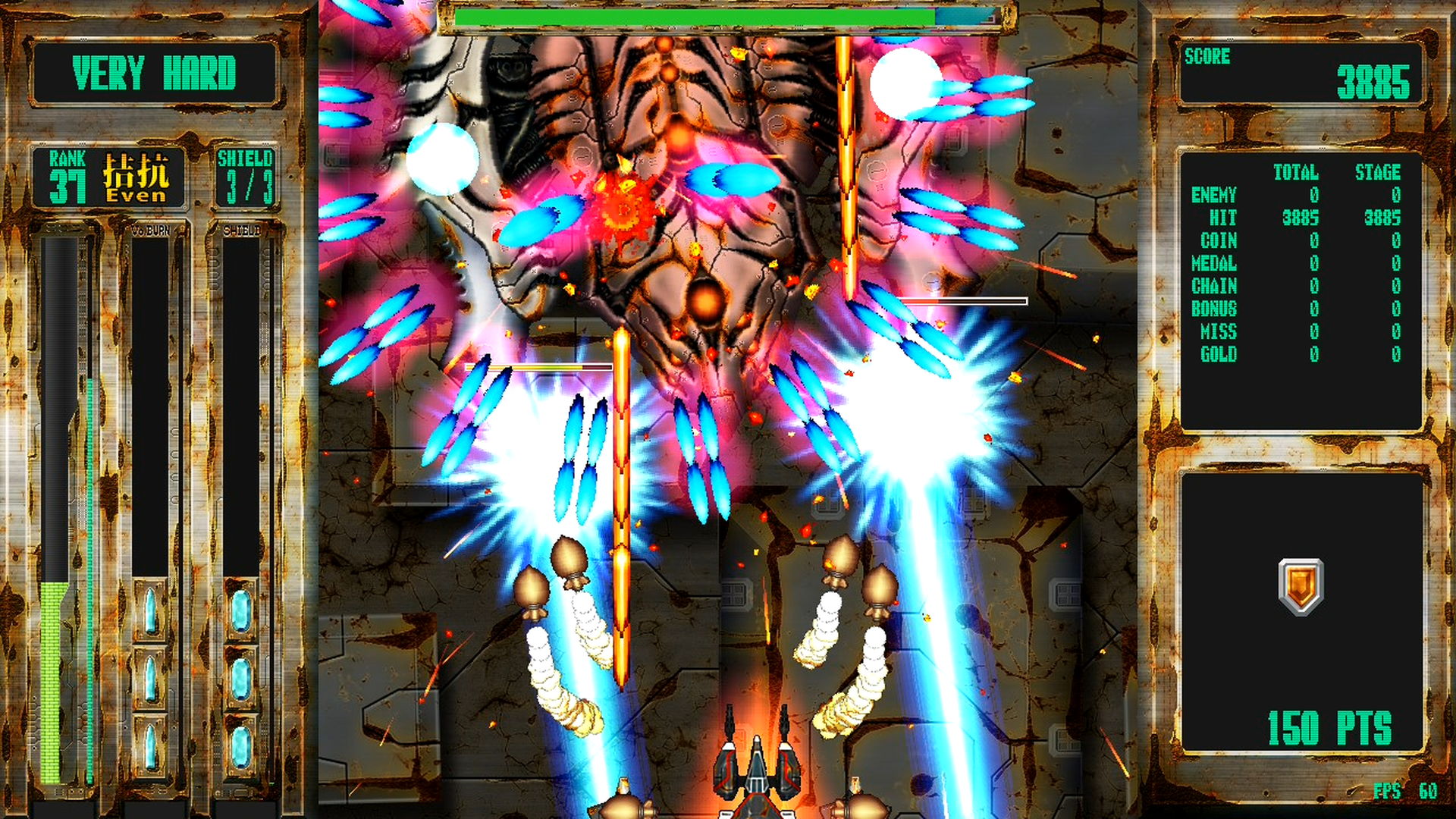 Steel Vampire screenshot 3