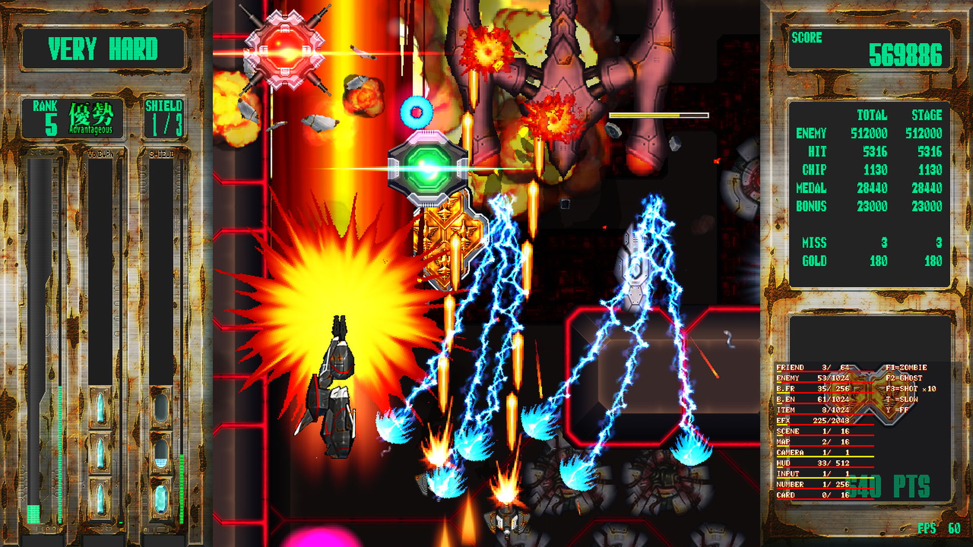 Steel Vampire screenshot 10