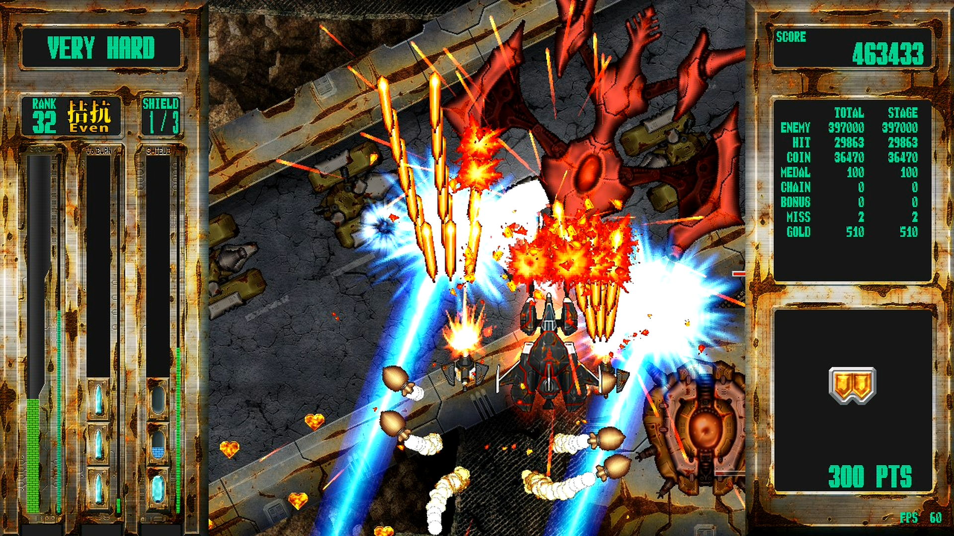 Steel Vampire screenshot 1