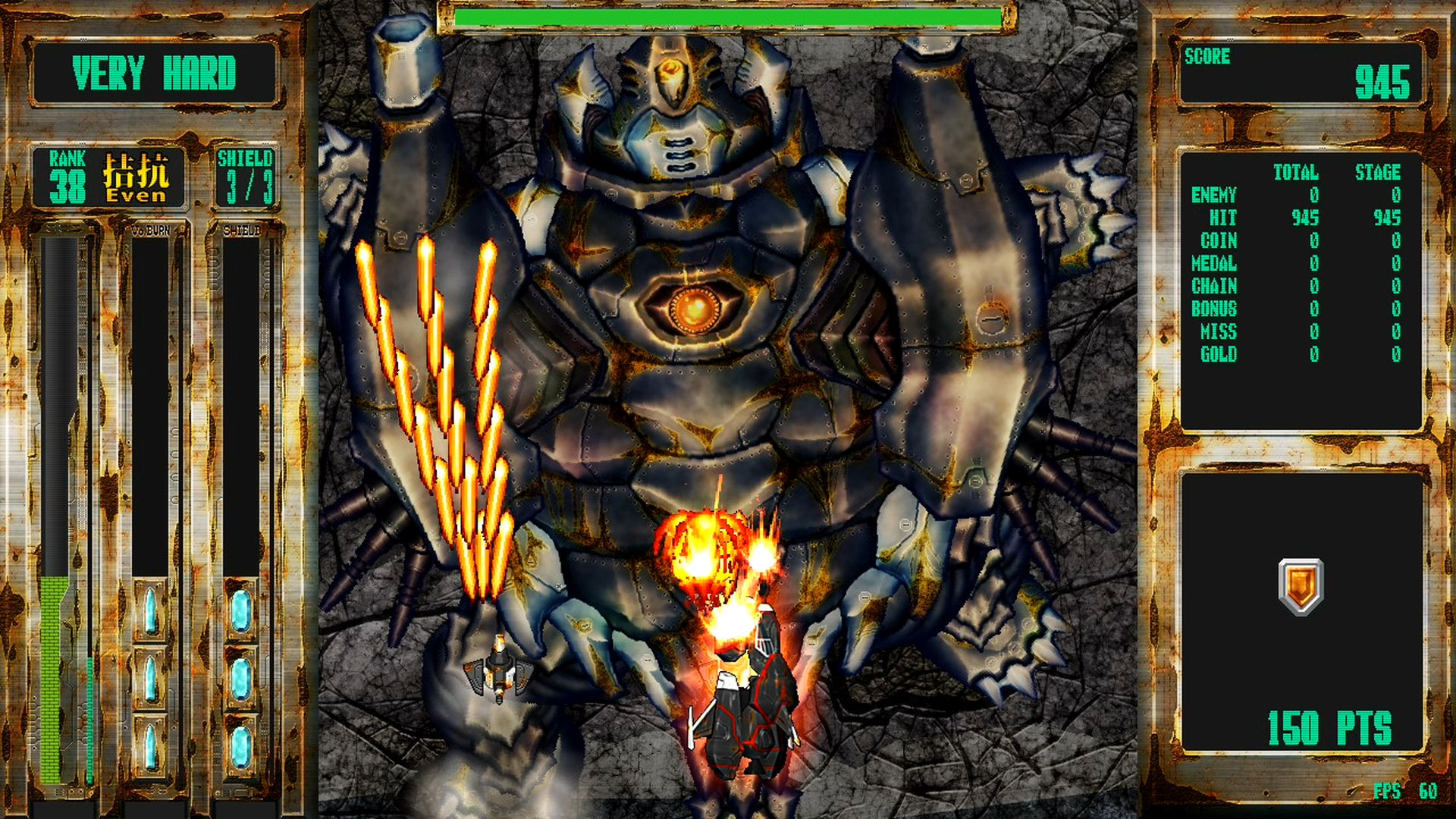 Steel Vampire screenshot 9