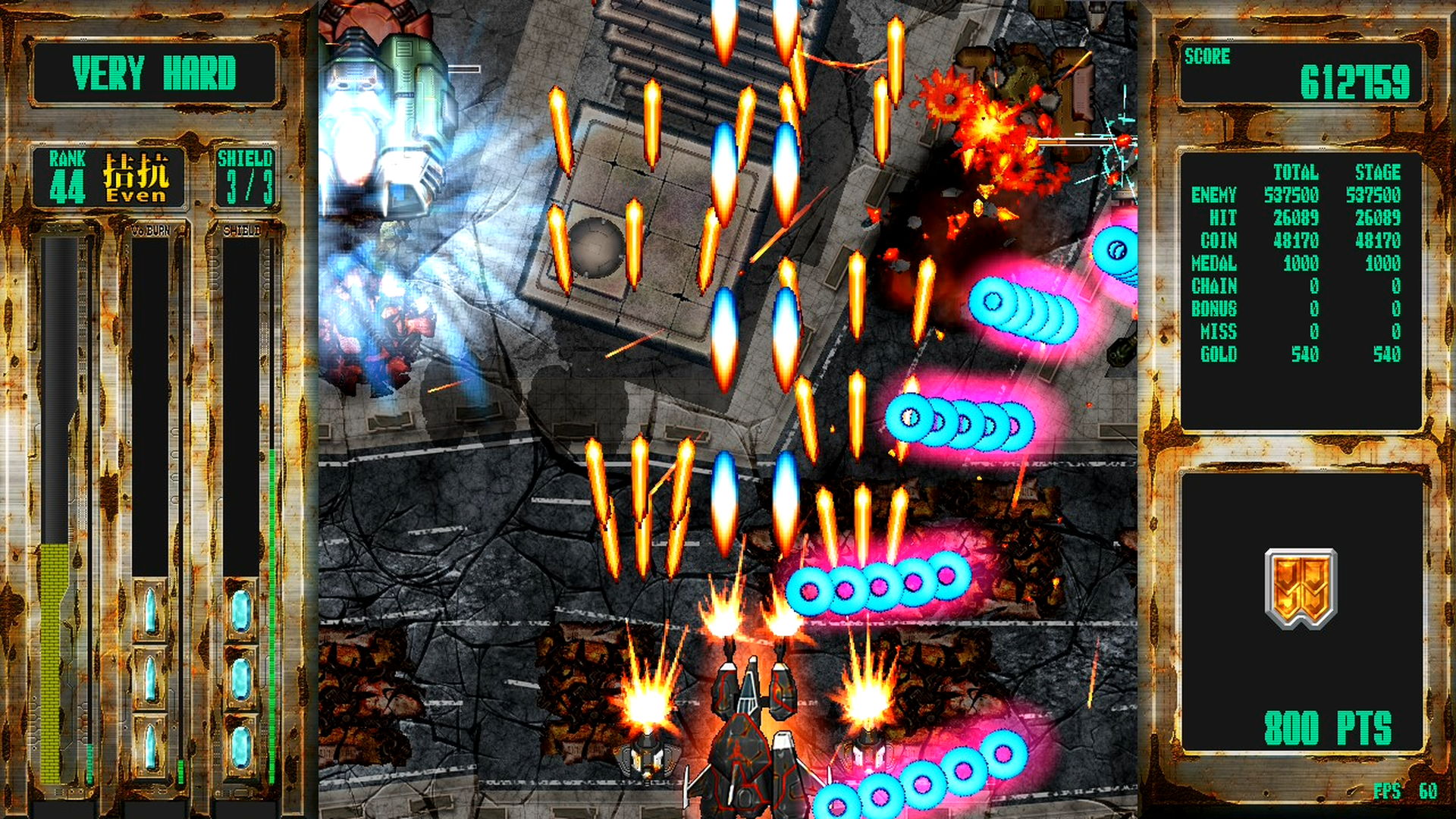 Steel Vampire screenshot 15
