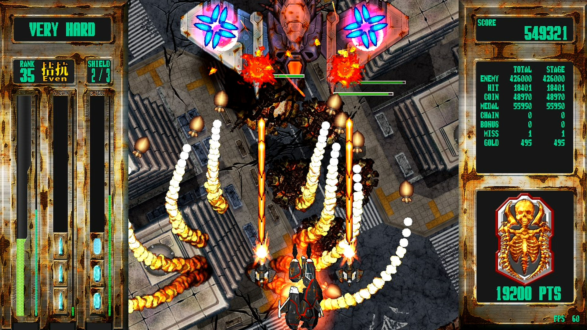Steel Vampire screenshot 14