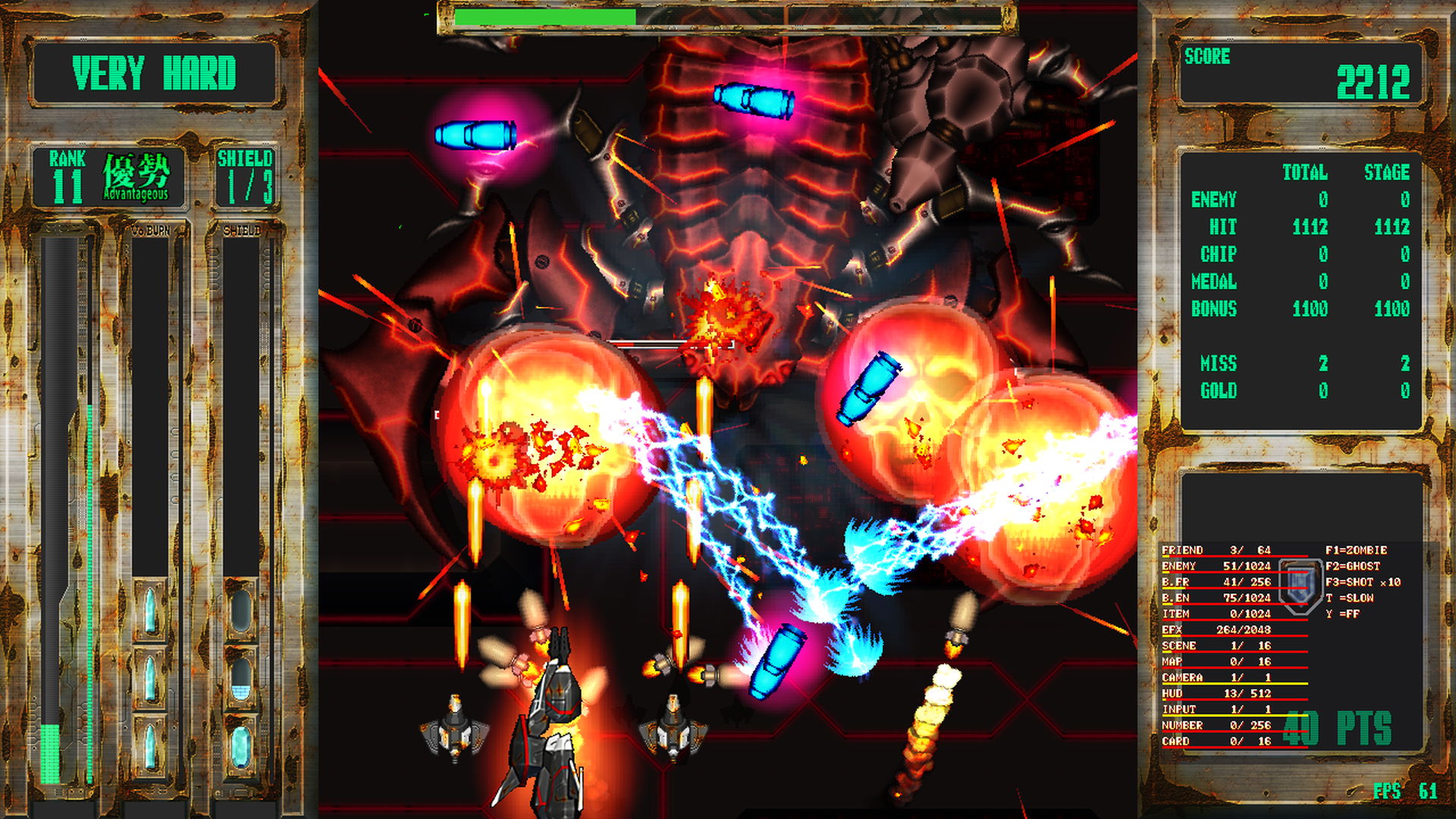 Steel Vampire screenshot 7
