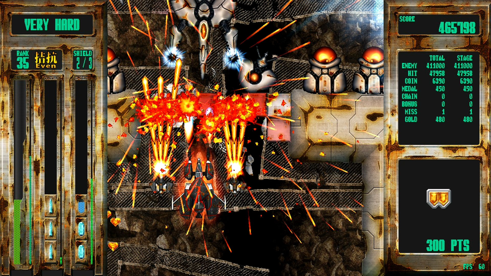 Steel Vampire screenshot 16