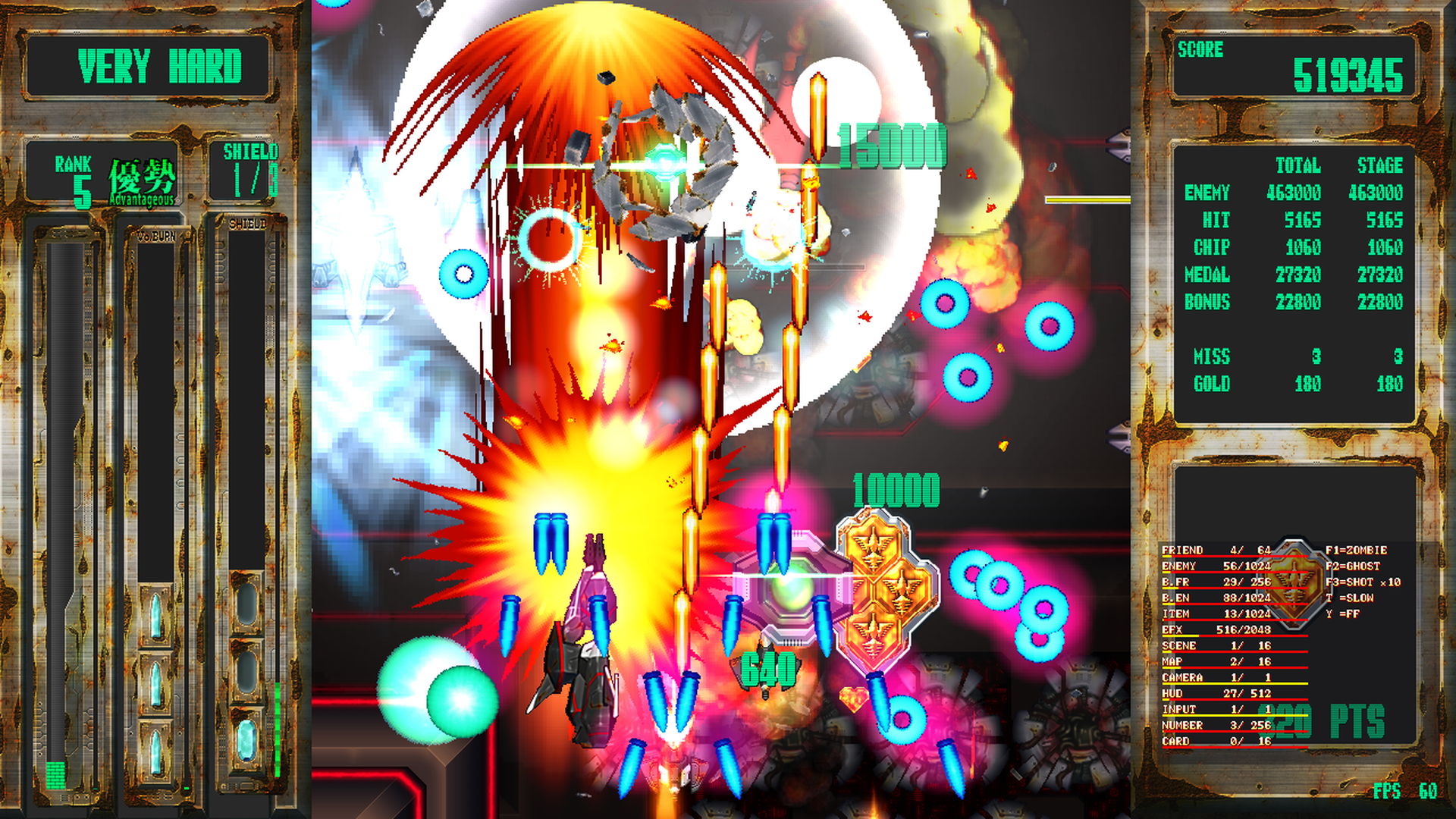 Steel Vampire screenshot 6
