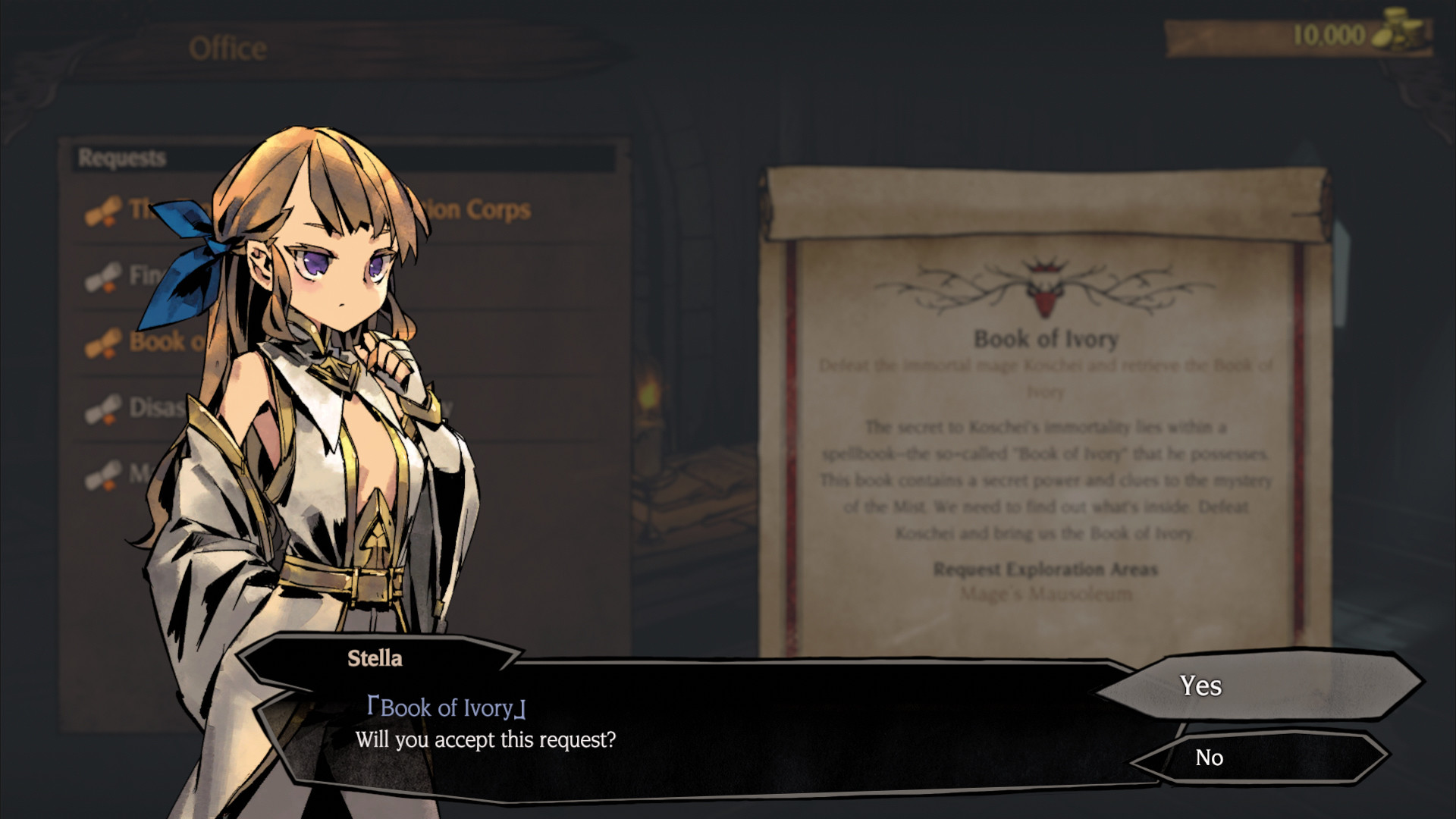 MISTOVER screenshot 7