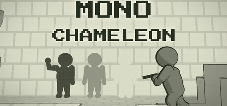 MONO CHAMELEON — Steam header