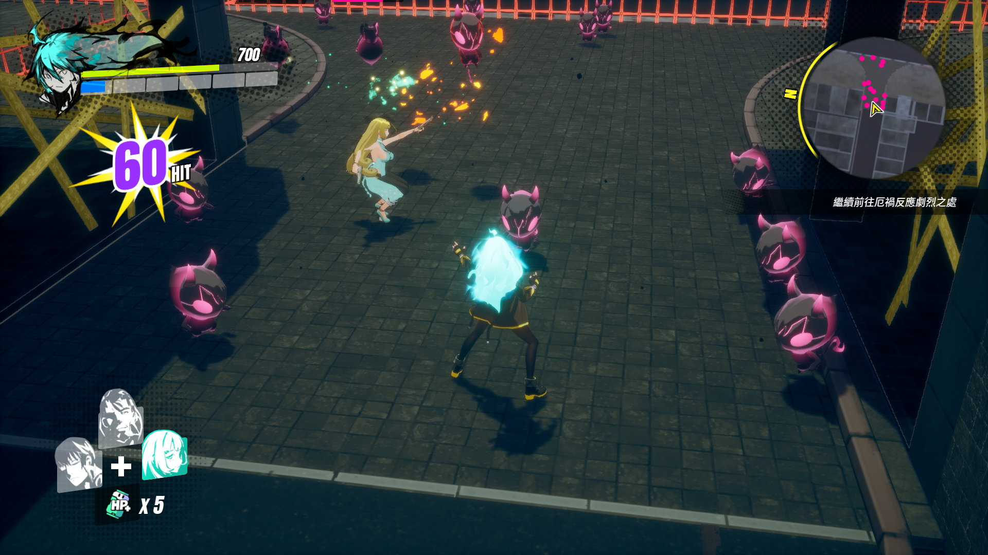 Dusk Diver 酉閃町 screenshot 2