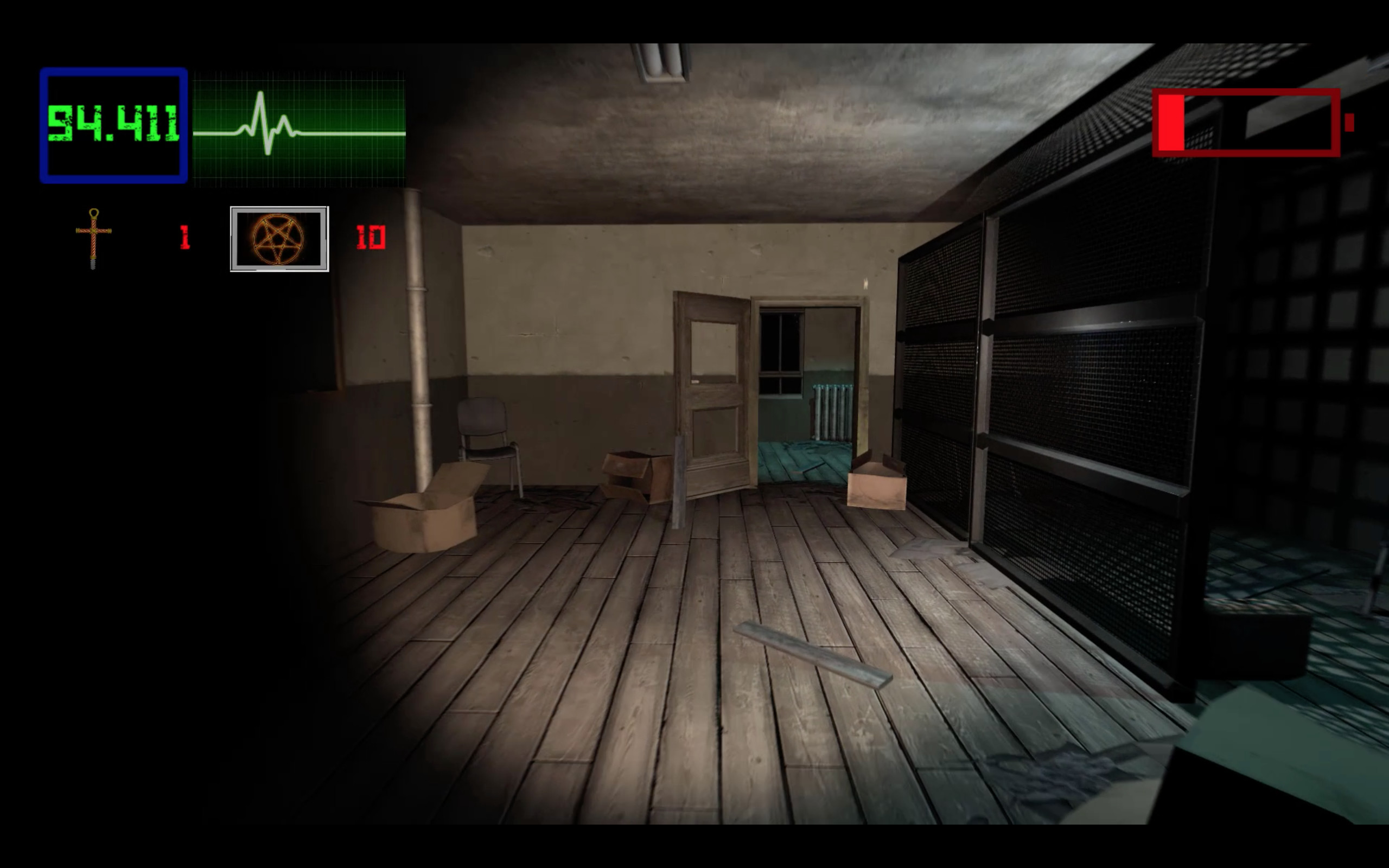 Deadly Curse screenshot 7