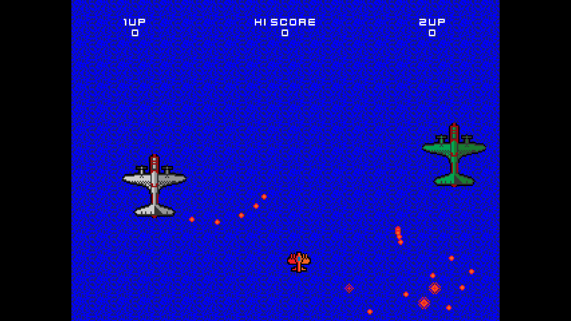 Tiger Fighter 1931 screenshot 1