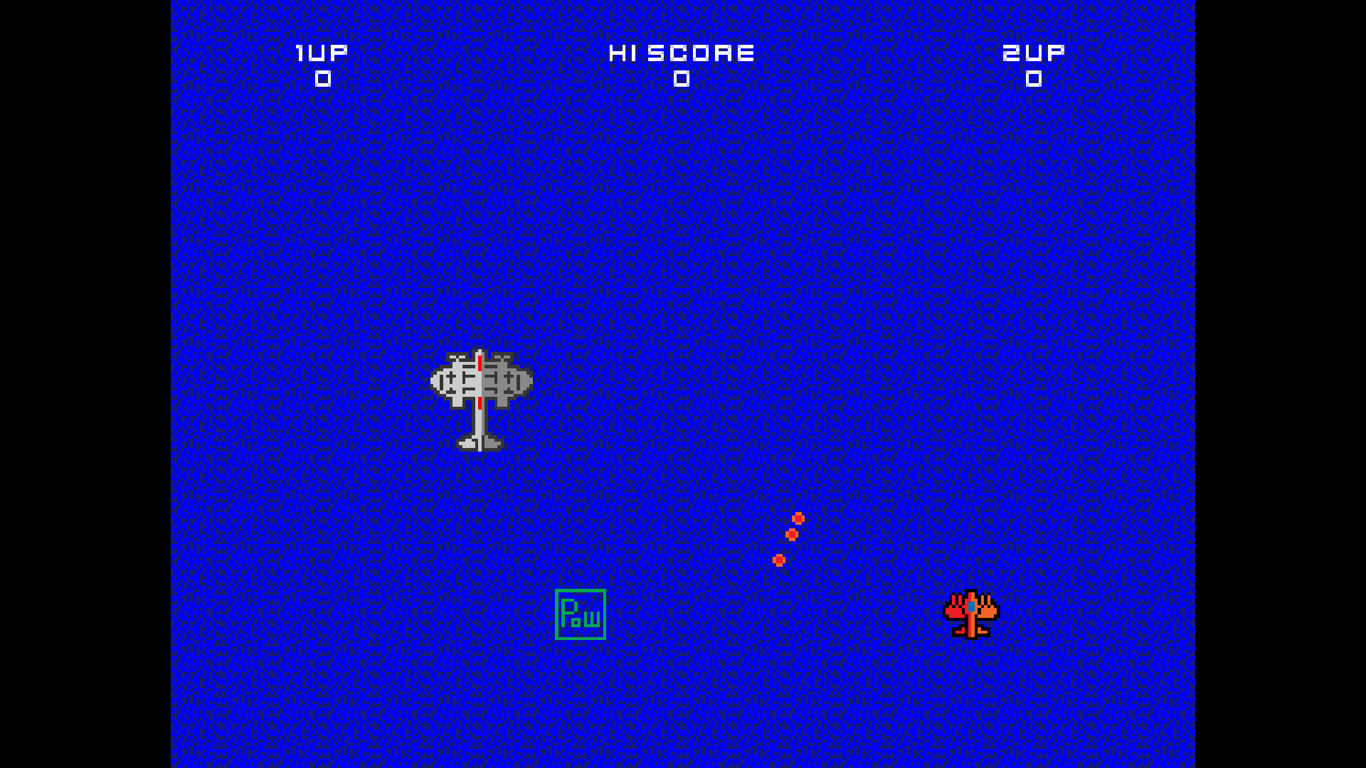 Tiger Fighter 1931 screenshot 3