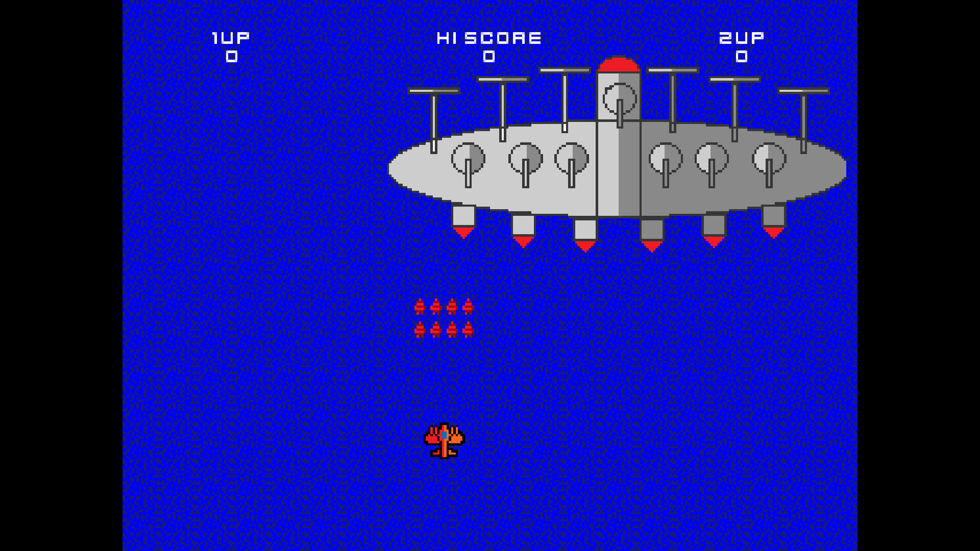 Tiger Fighter 1931 screenshot 6