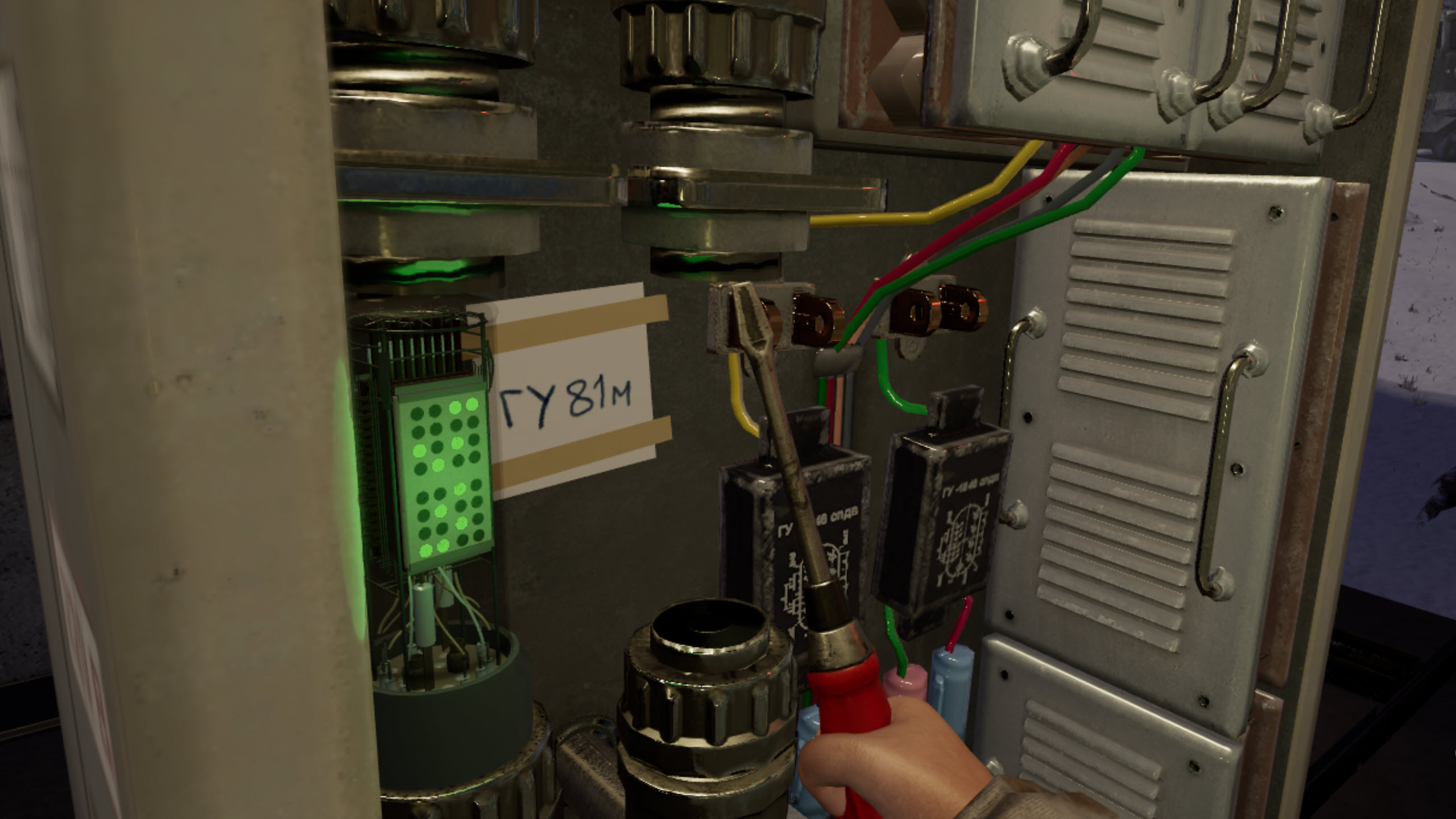 PROZE: Prologue screenshot 6