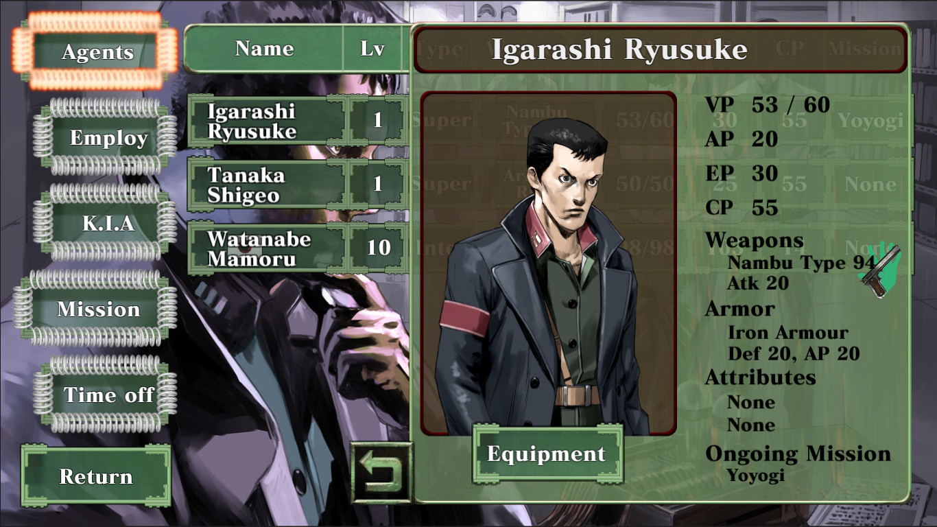 Dystopia screenshot 8