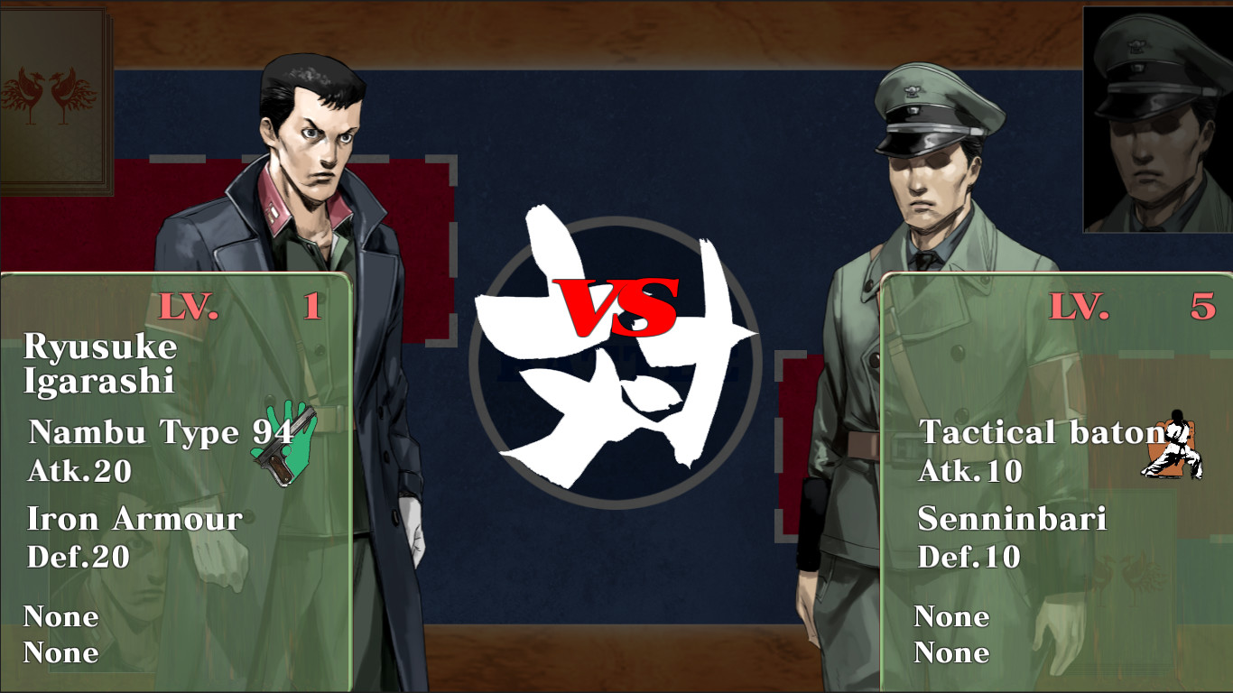 Dystopia screenshot 5