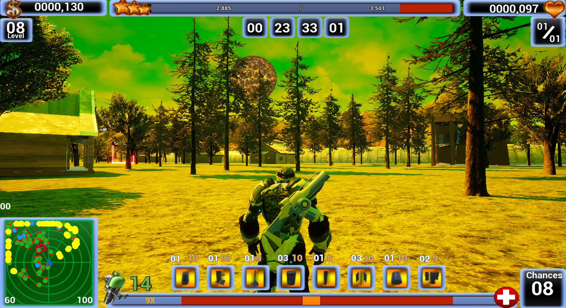 Meteor screenshot 7