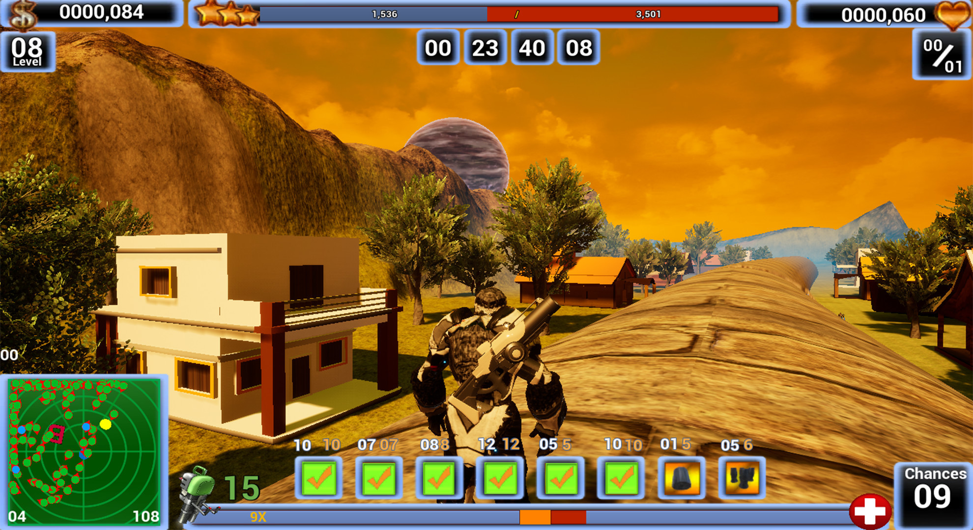 Meteor screenshot 9