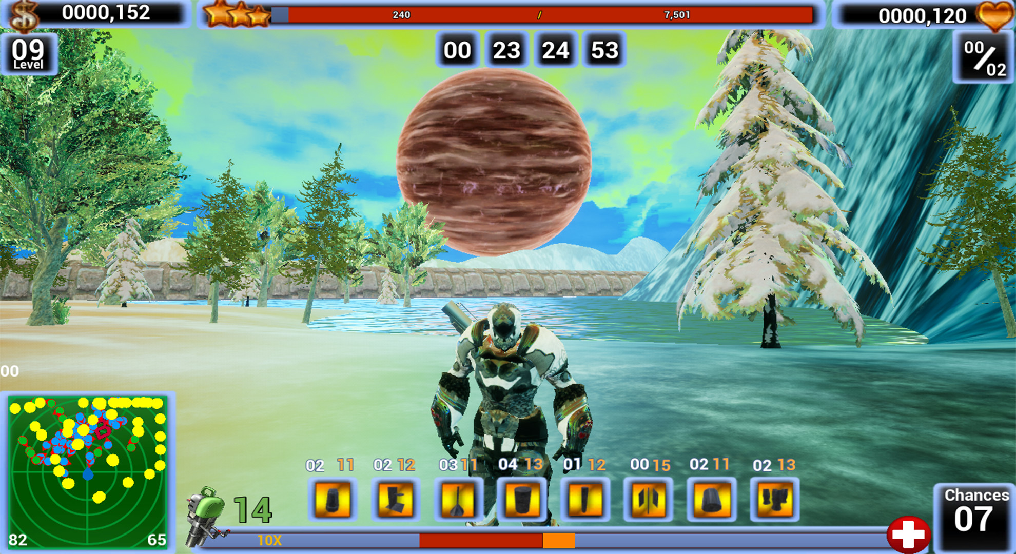 Meteor screenshot 8