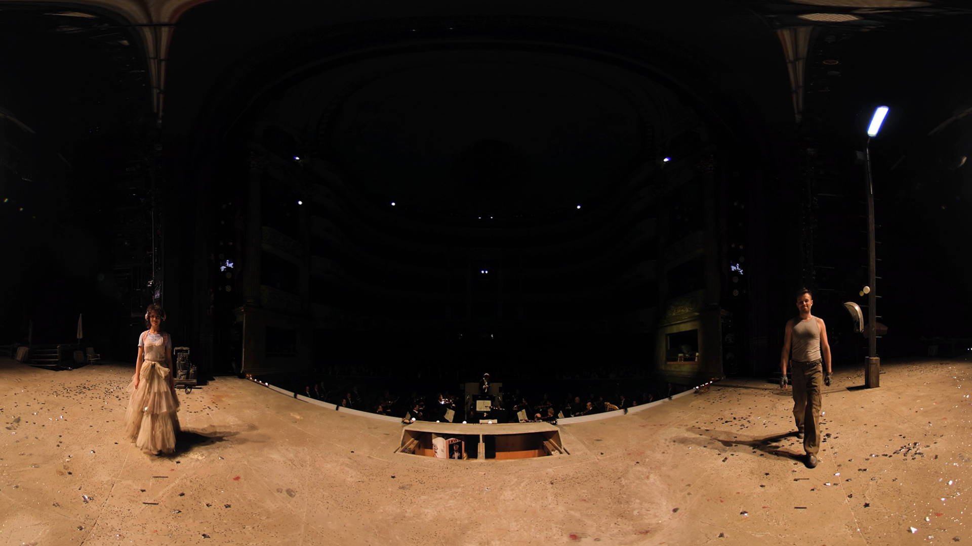 V-Aria screenshot 4