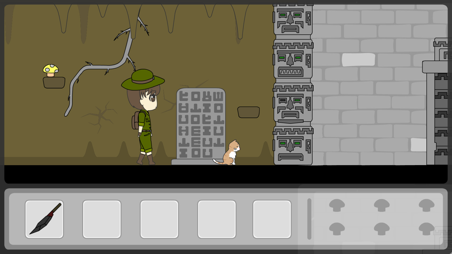 Cat Inside screenshot 3