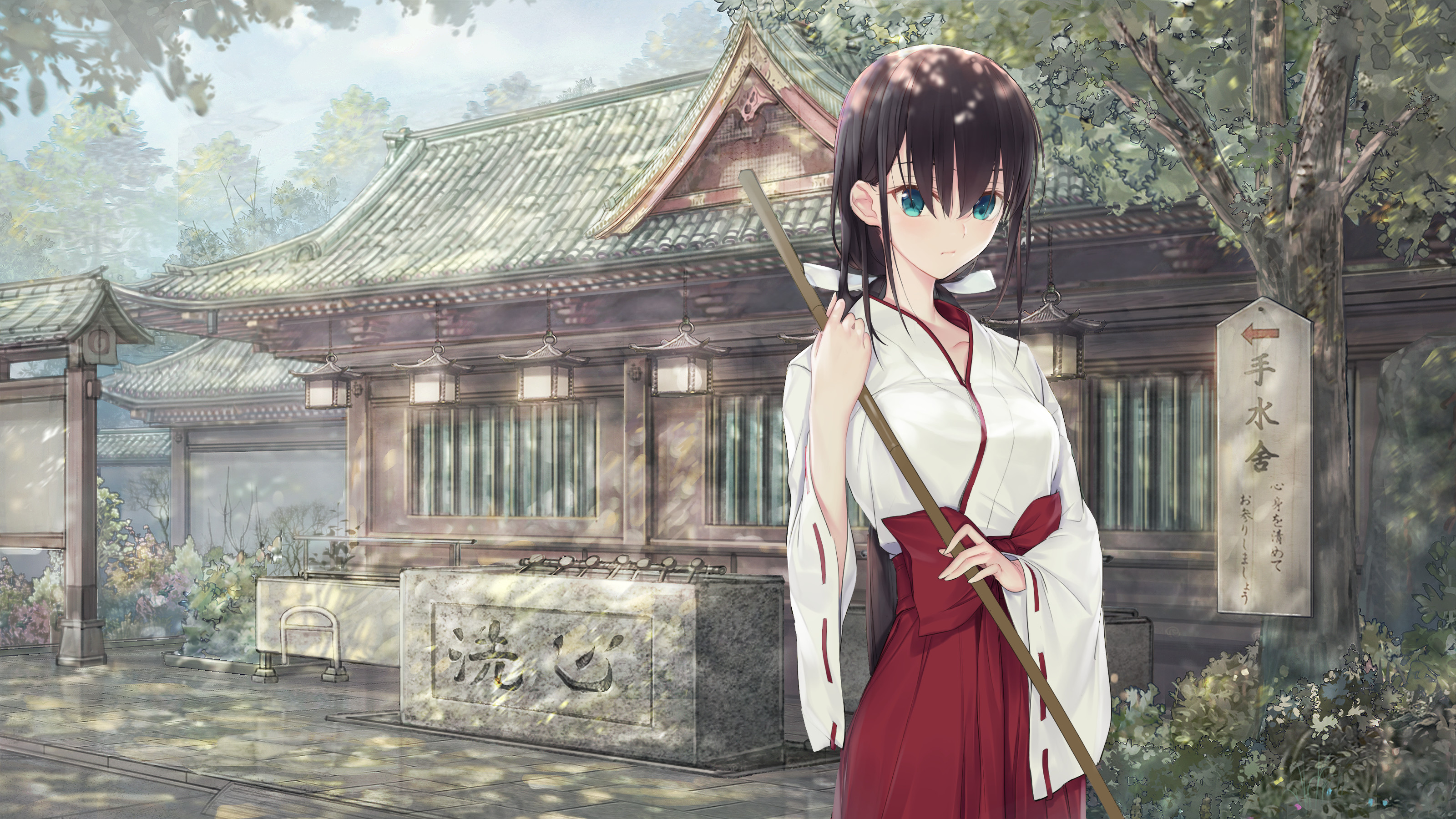LetsGal screenshot 10