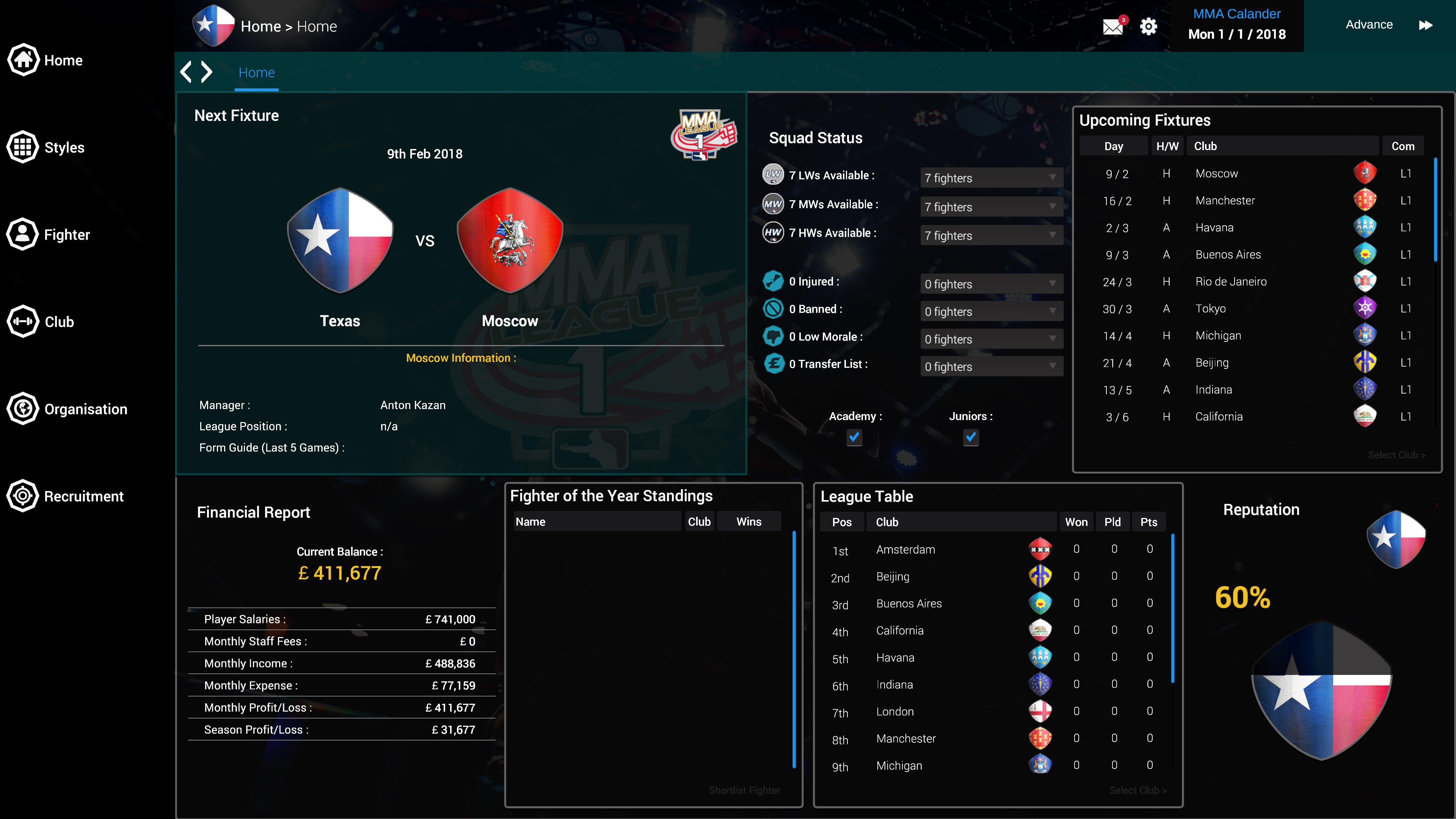 MMA Team Manager screenshot 3