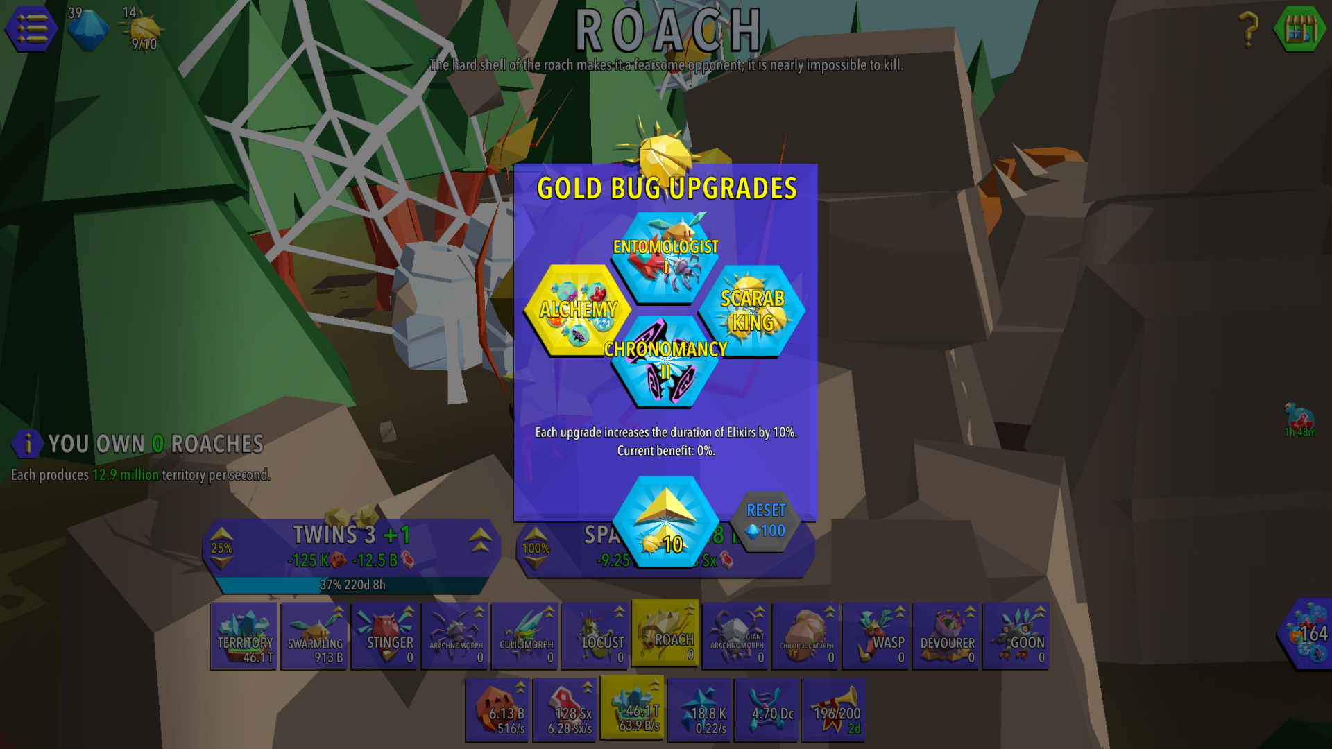 Swarm Simulator: Evolution screenshot 7
