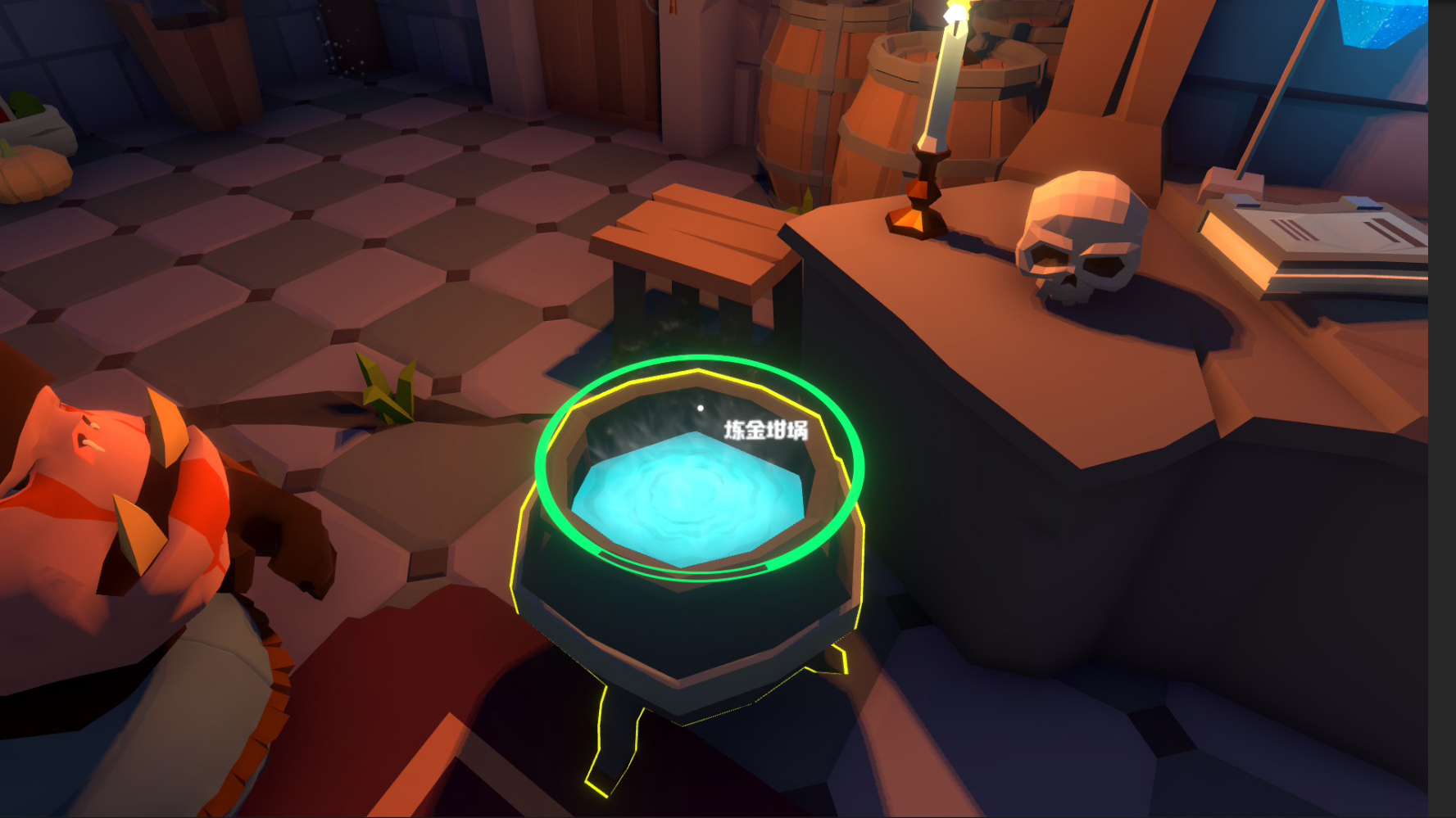 Crazy Alchemist screenshot 7