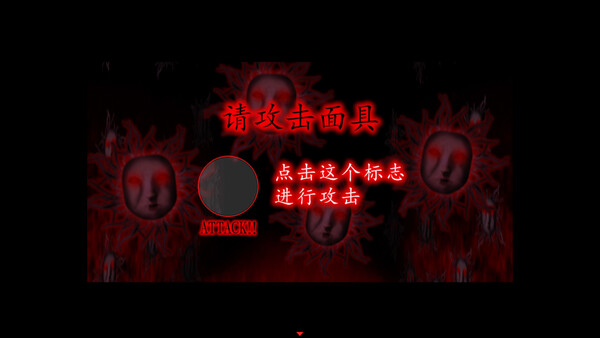 死期欲 -梦魅辉在梦境/SHIKIYOKU -Teru Yumemi in the Nightmare