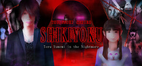SHIKIYOKU -Teru Yumemi in the Nightmare-