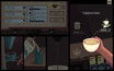 Screenshot #4