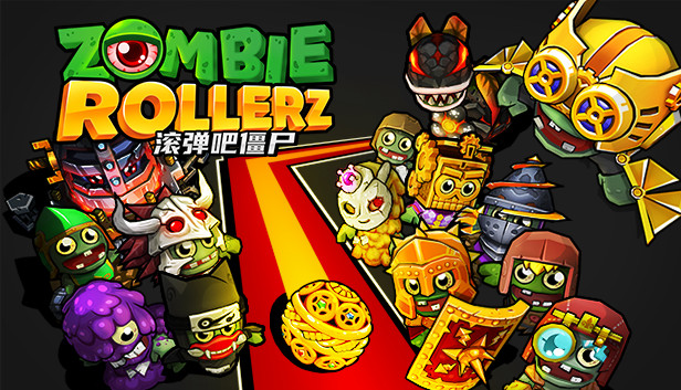 《滚弹吧僵尸/Zombie Rollerz: Pinball Heroes》免安装中文版
