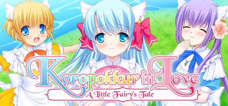 Koropokkur in Love /未開封パッケージ版&サントラ/樋上いたる Steam：Koropokkur in Love ~A Little Fairy's Tale~