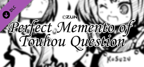 东方试闻广纪: More 50 Questions Part 1: header artwork