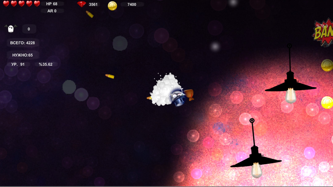 WAR_WAR_WAR: Smiles vs Ghosts screenshot 7