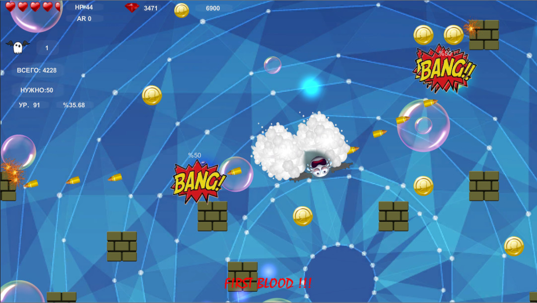 WAR_WAR_WAR: Smiles vs Ghosts screenshot 8