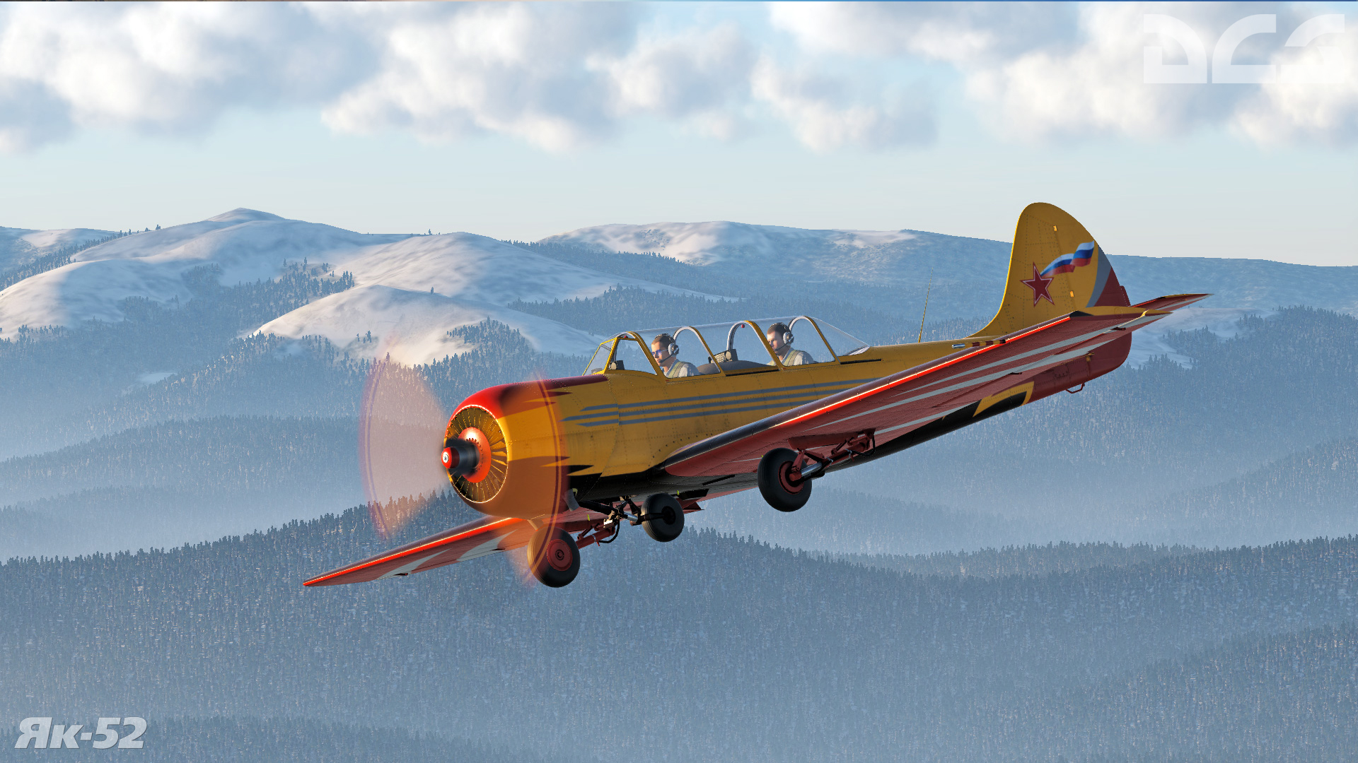 DCS: Yak-52 screenshot 16