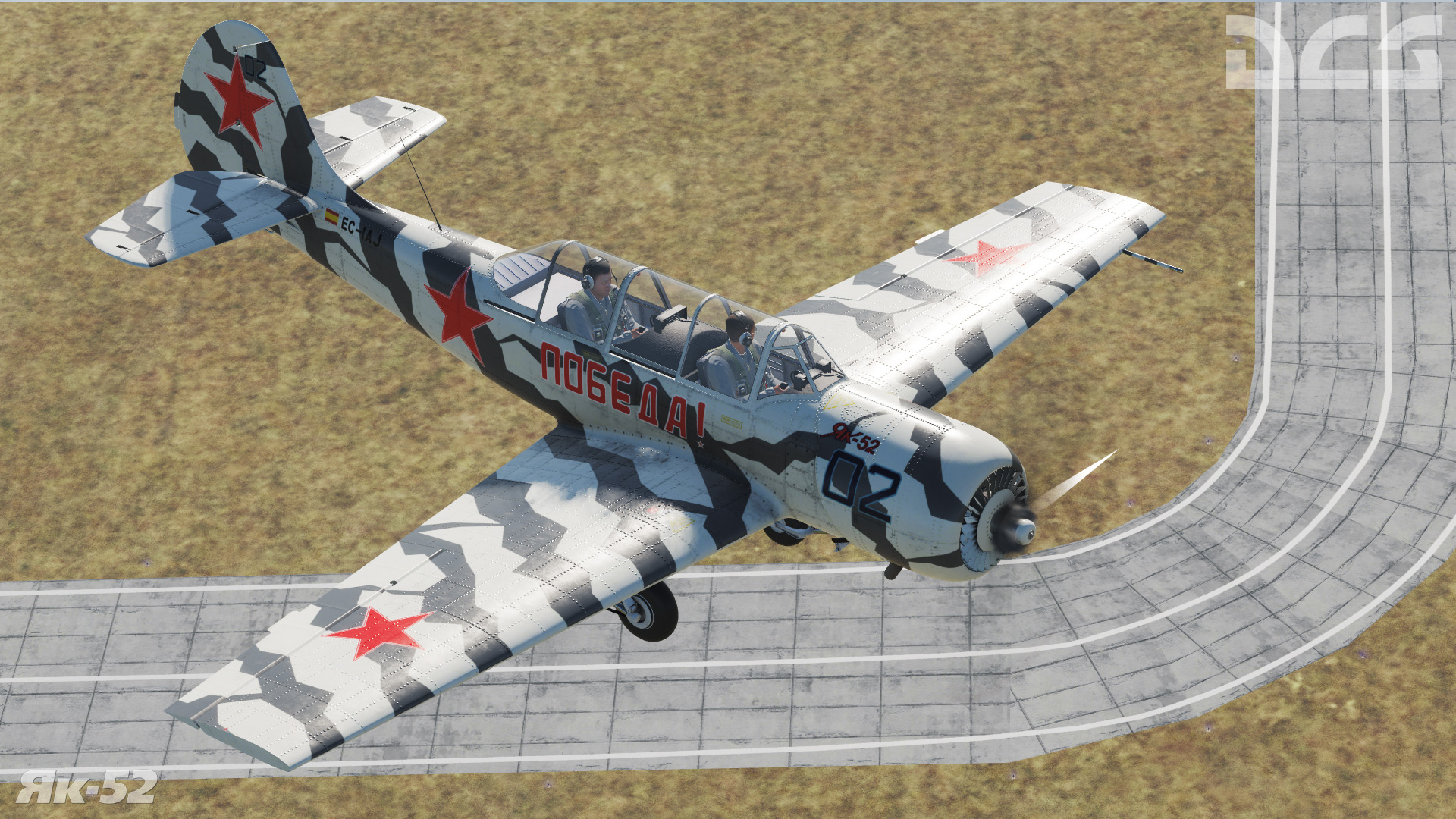 DCS: Yak-52 screenshot 12