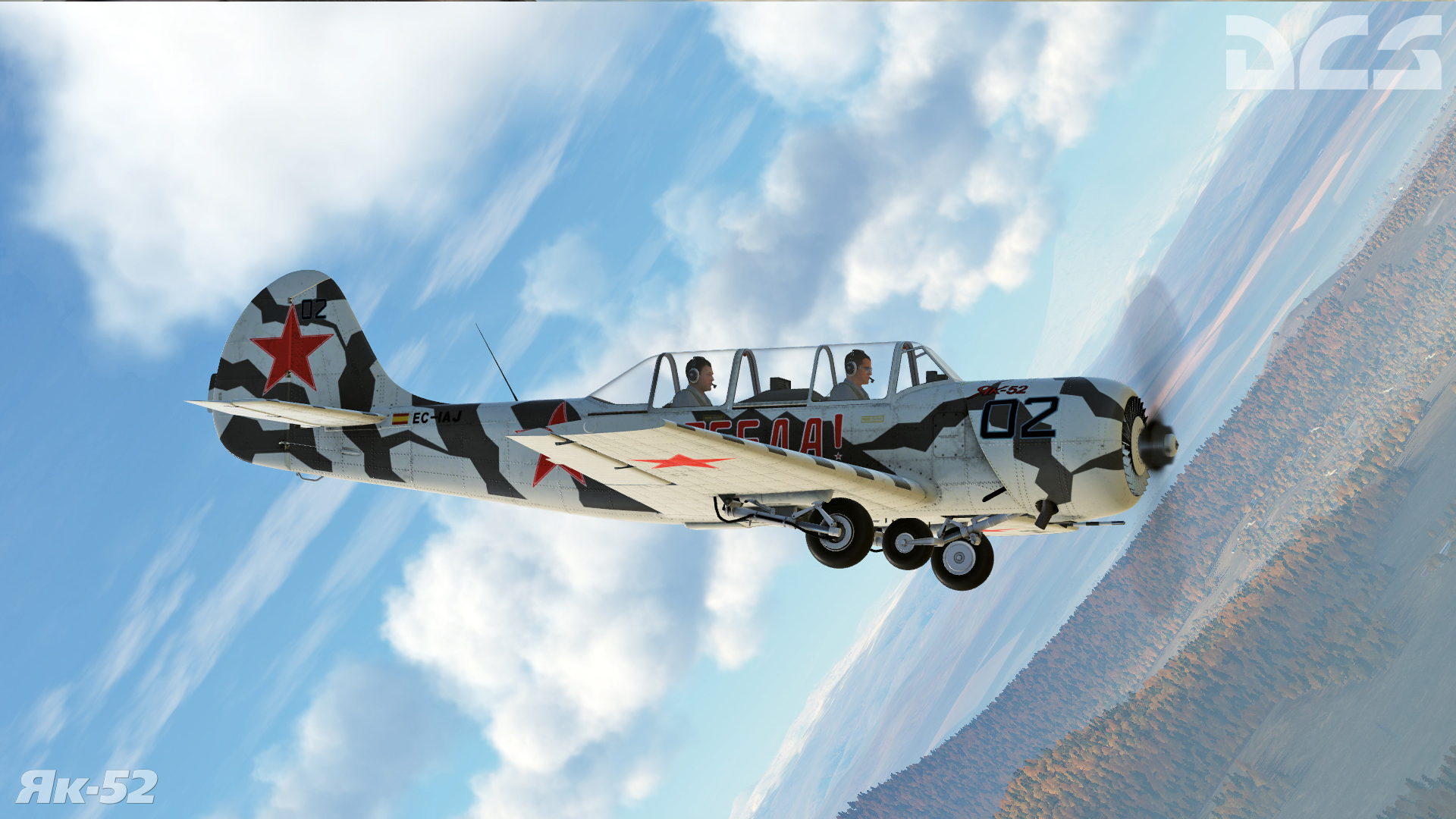 DCS: Yak-52 screenshot 13