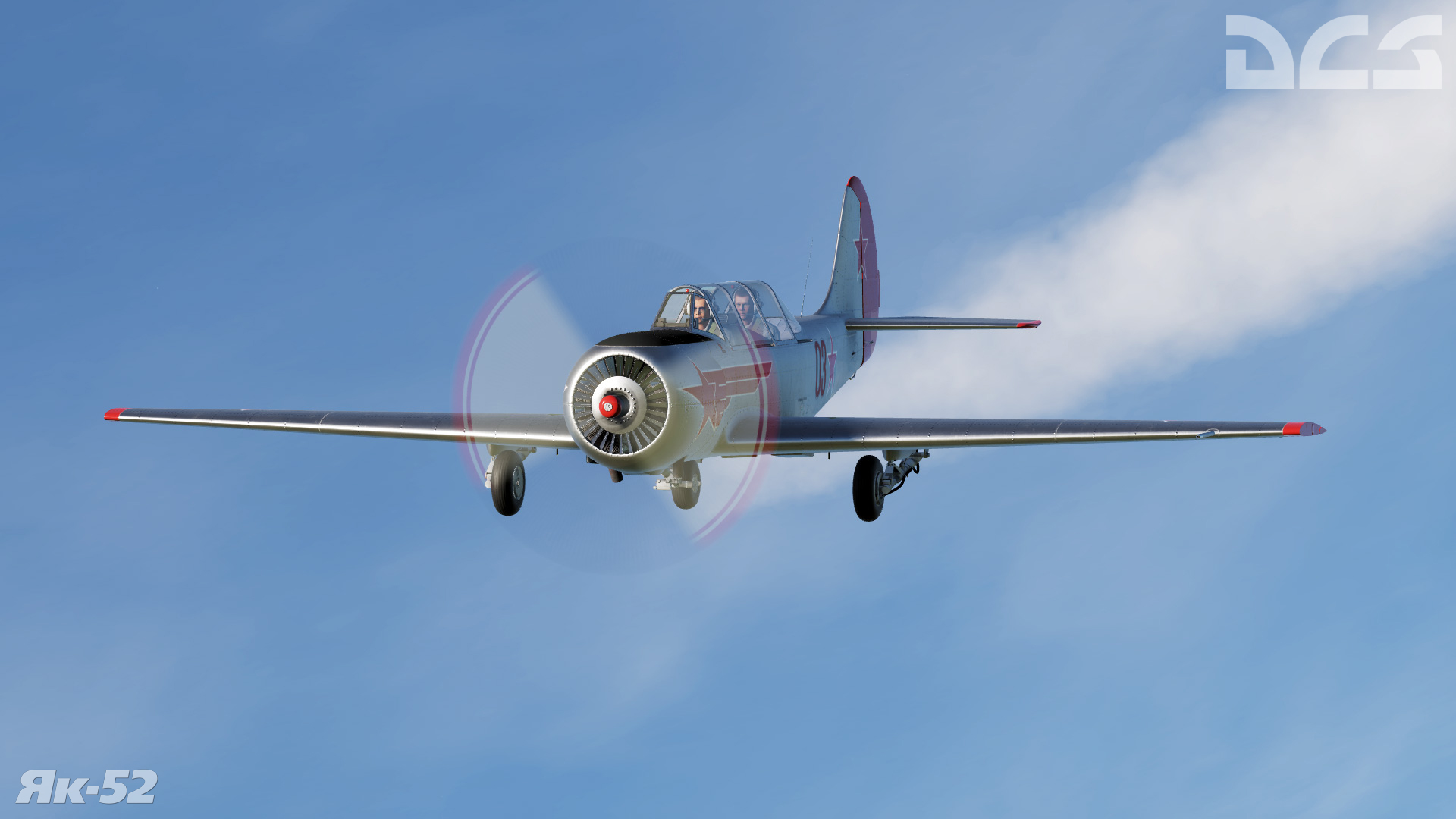 DCS: Yak-52 screenshot 6