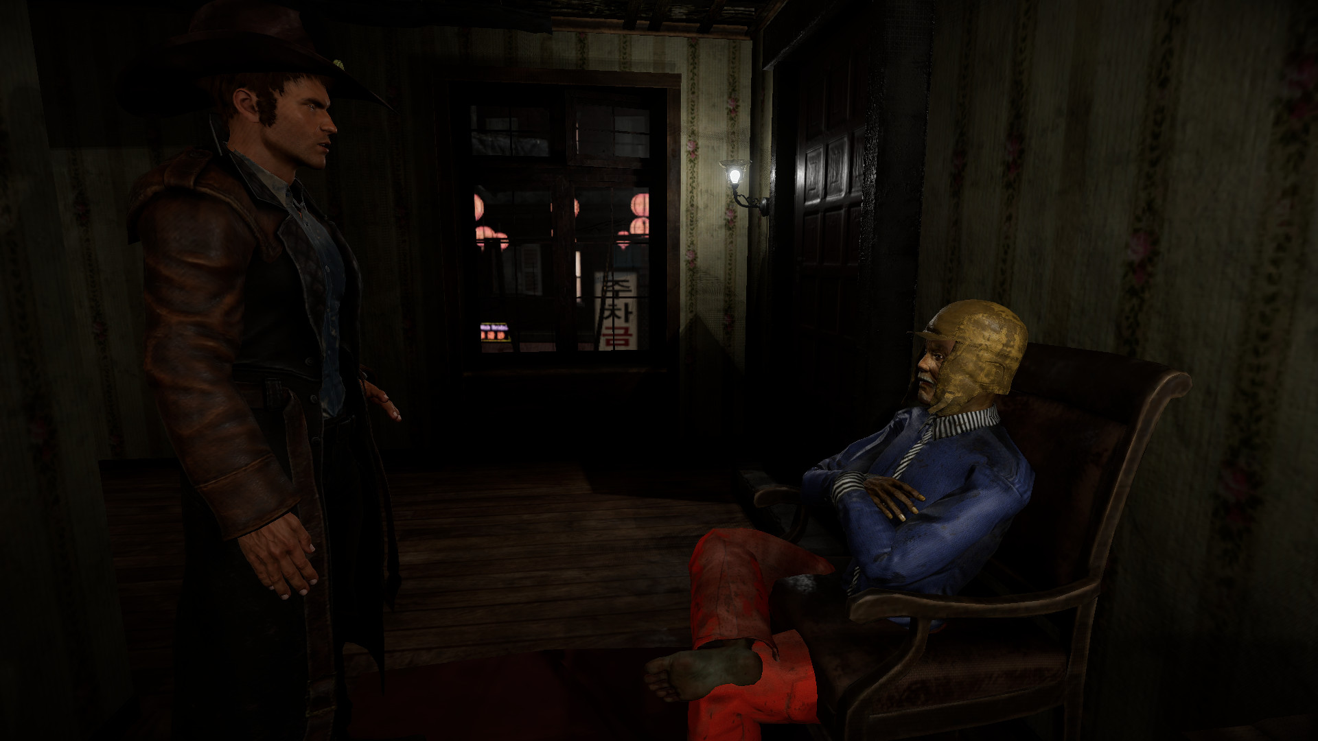 LEMURIA screenshot 22
