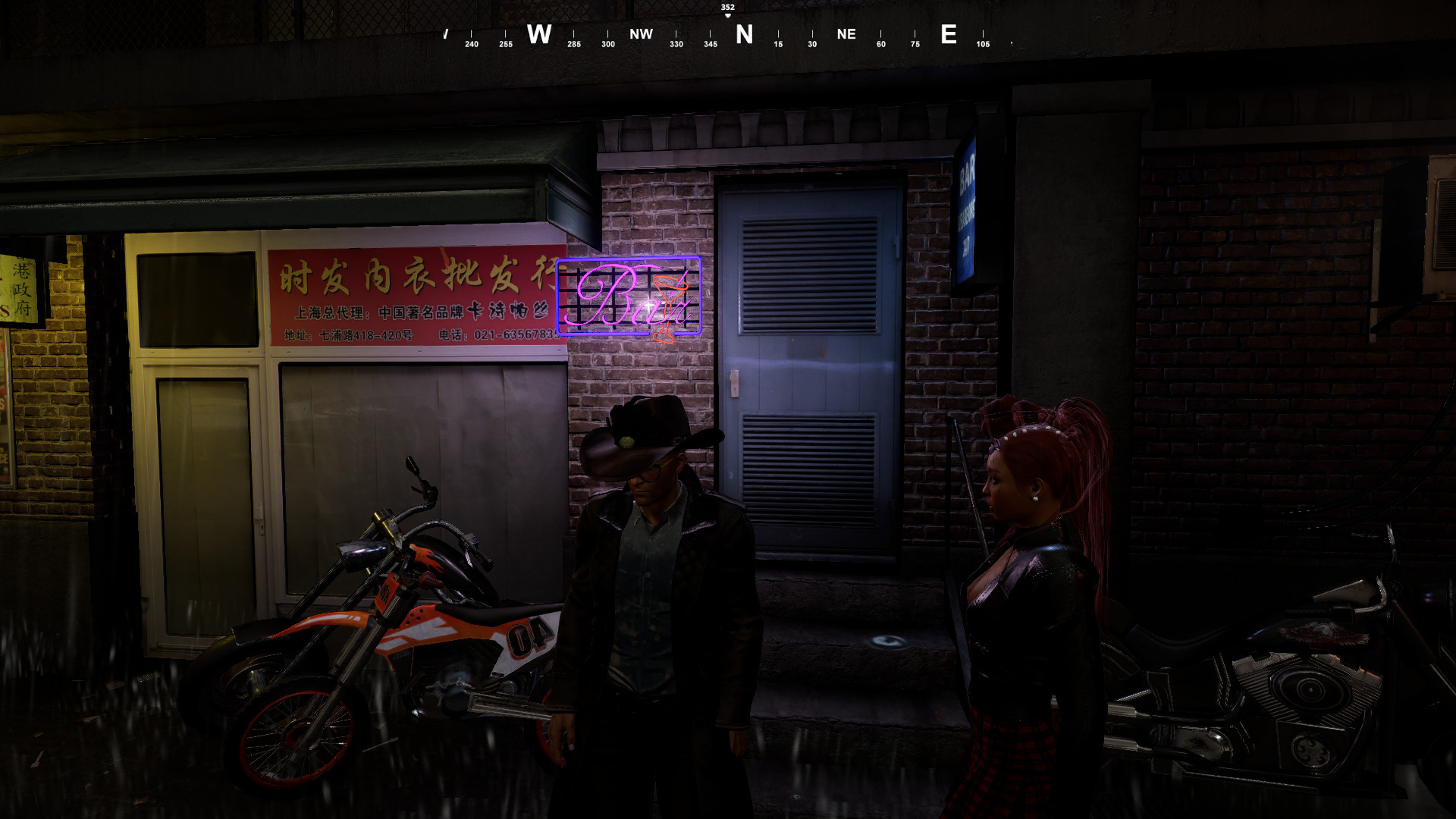 LEMURIA screenshot 21