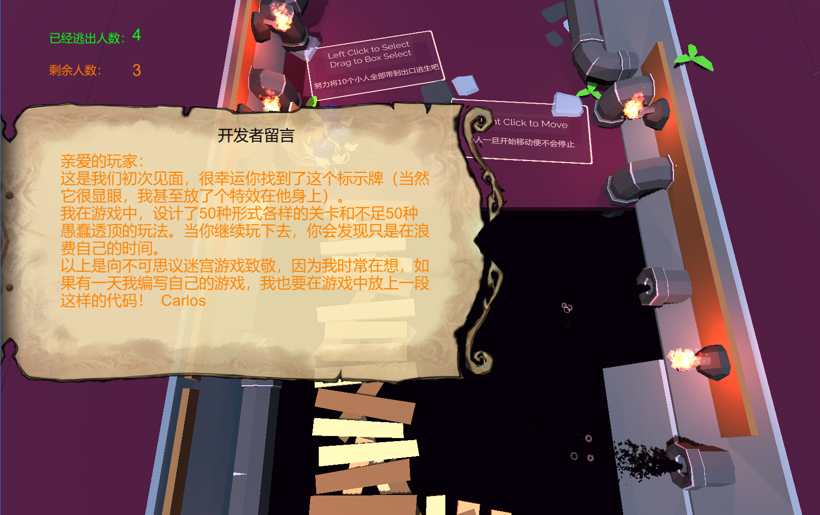 TenMinions screenshot 5