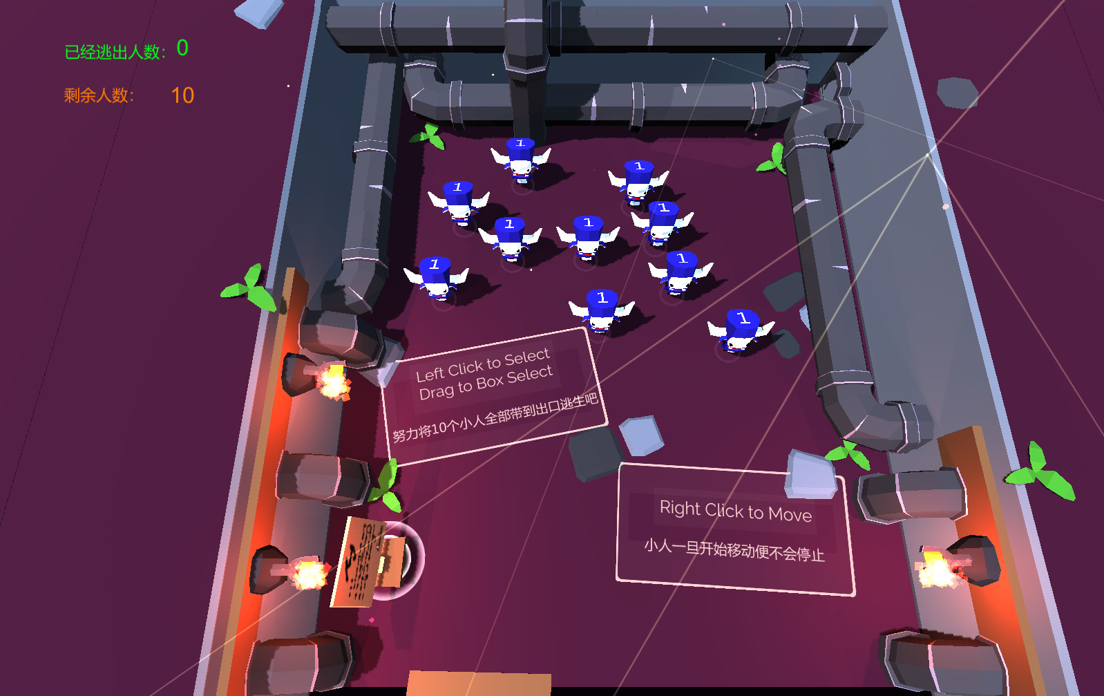 TenMinions screenshot 4