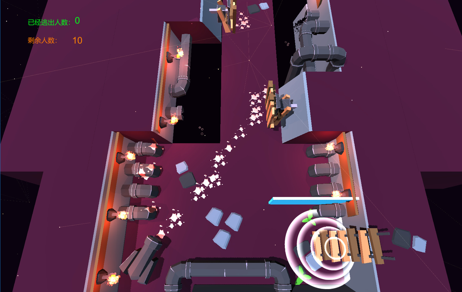TenMinions screenshot 3