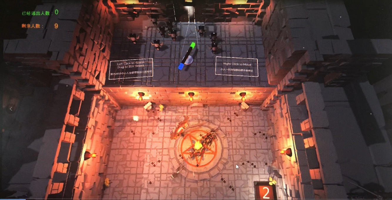 TenMinions screenshot 7
