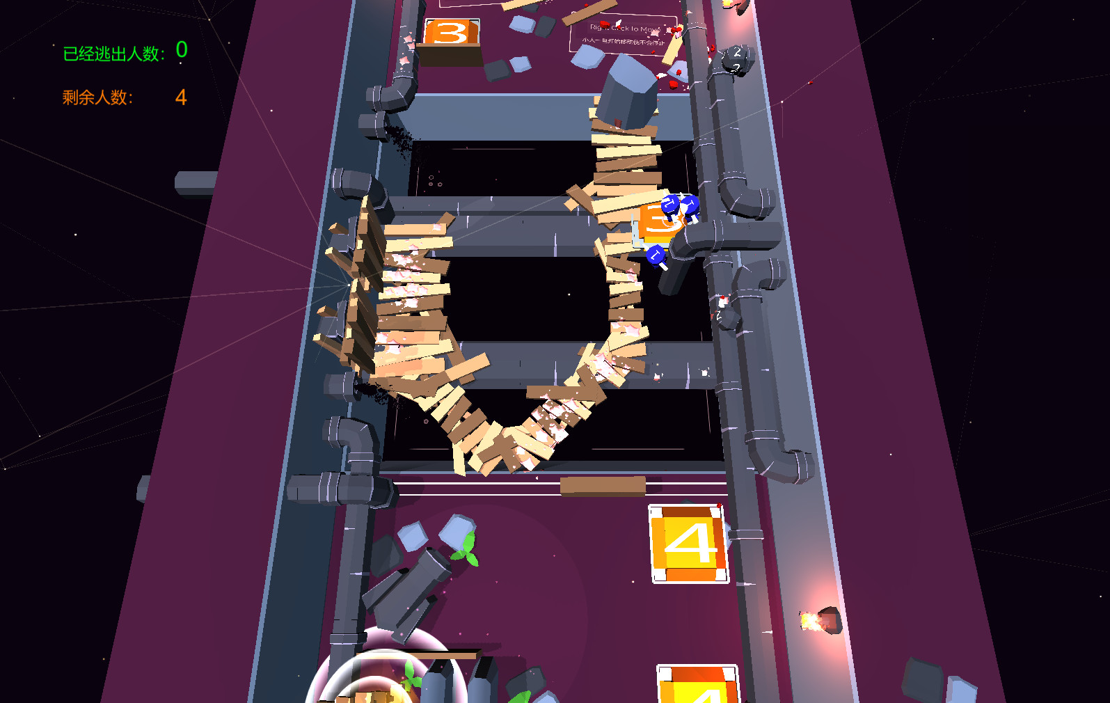 TenMinions screenshot 1