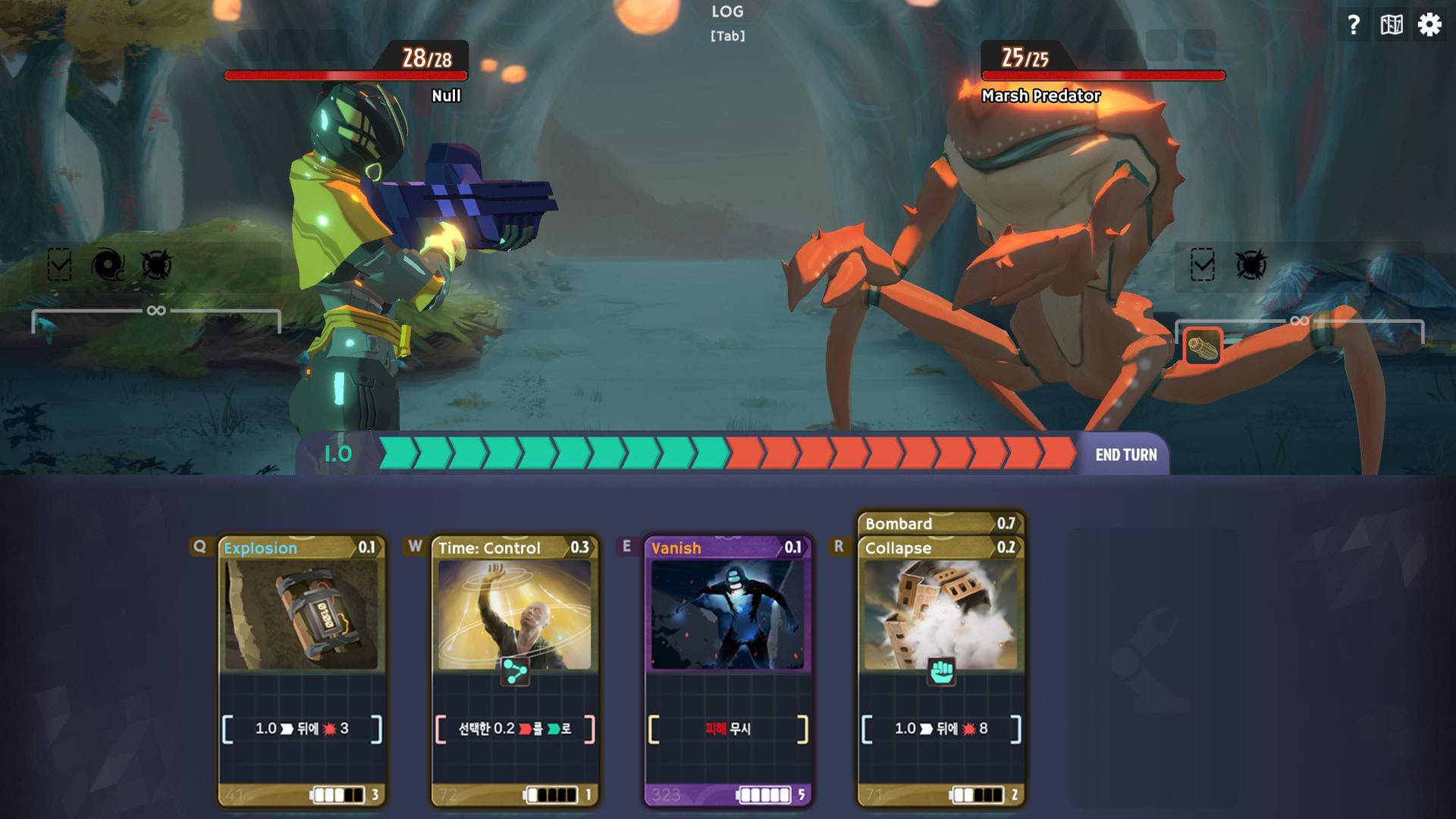 Second Second screenshot 2