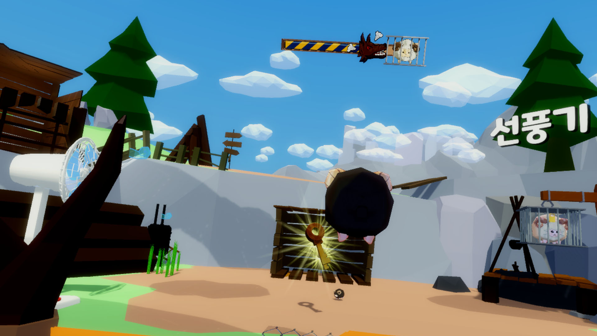 SHEEP SLING screenshot 12